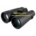 Jumelles Urikan Dual 15x56