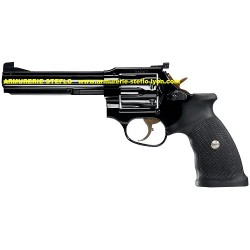 Manurhin MR 73 HB Sport 5" 3/4 - 357 Magnum