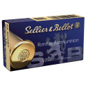 Sellier & Bellot  22 Short (x50)