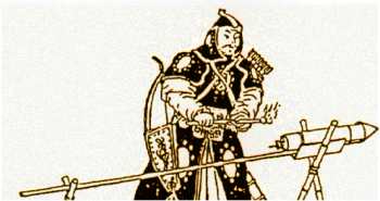 Fusée de guerre antique chinoise